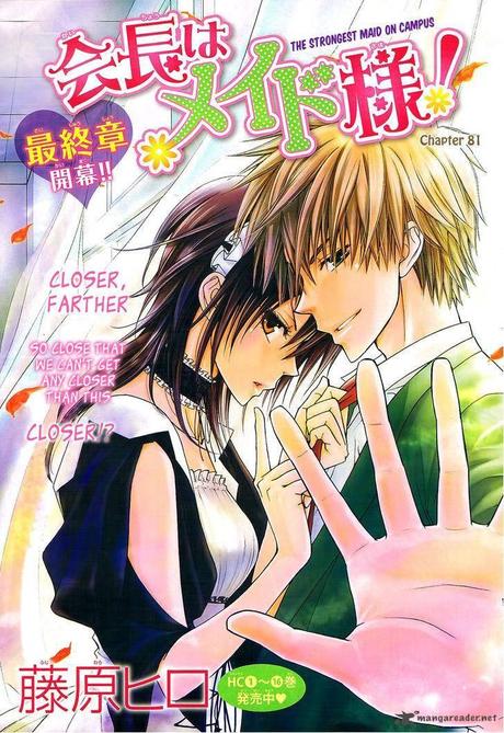 Anime: Kaichou wa Maid-Sama(USUI SEI UN FIGO!)