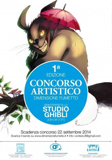 20 anni con Dimensione Fumetto: concorso Reinterpreta lo Studio Ghibli   