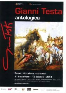 Antologica Gianni Testa al Vittoriano 