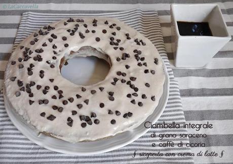 ciambella, colazione, soffice, caffè di cicoria, cicoria, crema di latte, soft, bundtcake, cake, breakfast, coffee, chicoty, milk cream