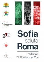 Sofia saluta Roma