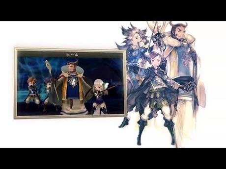 Bravely Second: disponibile un nuovissimo trailer Bravely Second: disponibile un nuovissimo trailer