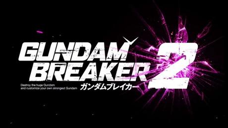 Gundam Breaker 2 - Teaser trailer