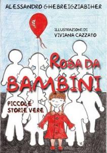 Roba da bambini copertina