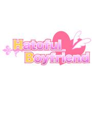 Cover Hatoful Boyfriend