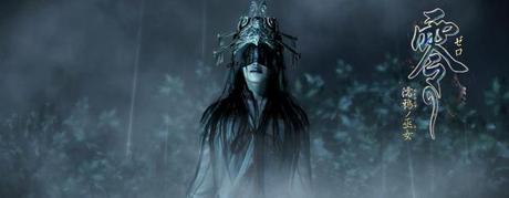 Fatal Frame: The Black Haired Shrine Maiden prevista la release occidentale?