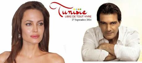 L’ Ente Nazionale del Turismo Tunisino presenta: Tunisia Award 2014