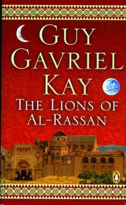 Guy Gavriel Kay, The Sarantine Mosaic e la memoria