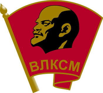 Emblem of the Komsomol
