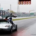 Safety Car