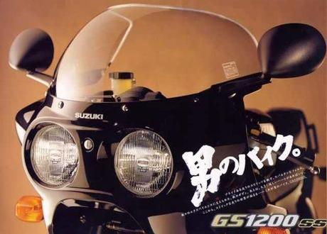 Vintage Japan Brochures: Suzuki GS 1200 SS 2001