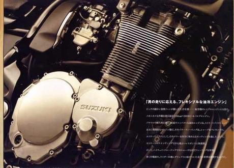 Vintage Japan Brochures: Suzuki GS 1200 SS 2001