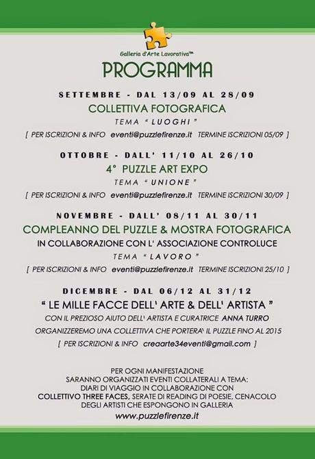 DALL' 11 AL 26 OTTOBRE 2014 - 4° PUZZLE ART EXPO