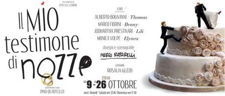 9-26 ottobre “Il mio testimone di nozze” al Brancaccino artIL-MIO-TESTIMONE