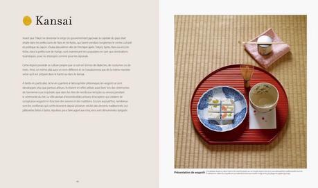 Wagashi: petite encyclopédie de gâteaux et friandises traditionnels japonais