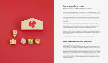 Wagashi: petite encyclopédie de gâteaux et friandises traditionnels japonais