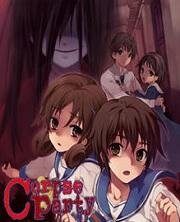 Cover Corpse Party