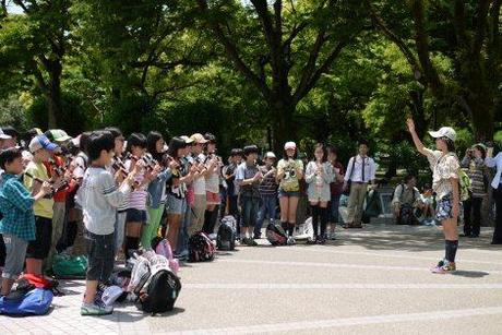 Hiroshima