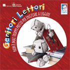 Il venerdì del libro: genitori lettori!