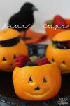 Foto Halloween prese da Pinterest (5)