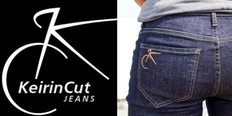 Ecco i primi Jeans creati per i ciclisti