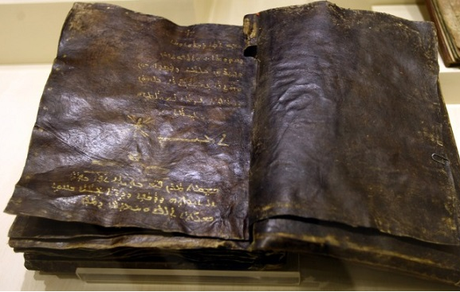 Trovata una Bibbia di 1400 anni fa in cui ci sarebbe scritto che Gesù non è stato crocifisso. Fake o realtà?