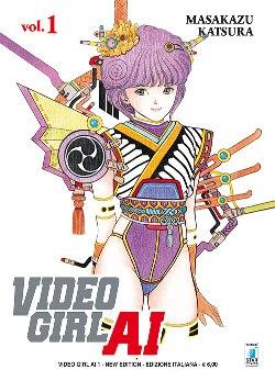 Video Girl AI 1