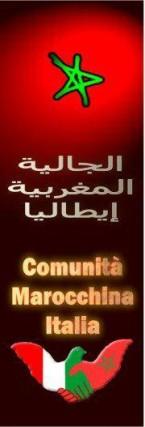 al-fms2013-di-tunisi-partecipa-anche-il-racmi-L-2Vxjyd