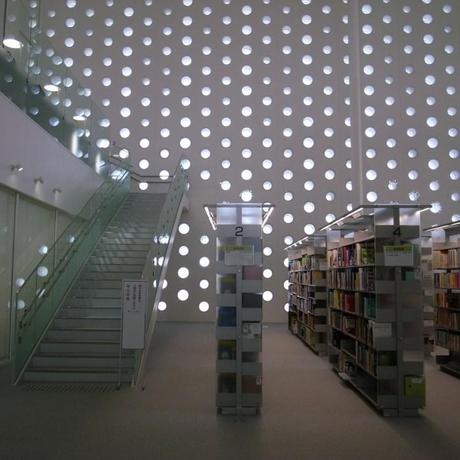 umimirai library