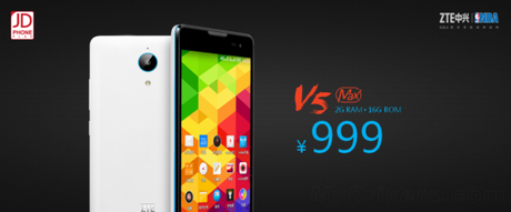 ZTE annuncia i nuovi ZTE V5 Max & V5S ZTE_V5_Max-e1414093133430