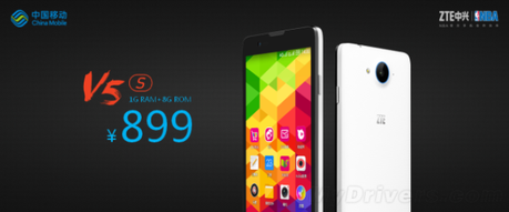 ZTE annuncia i nuovi ZTE V5 Max & V5S ZTE_V5S-e1414093272562