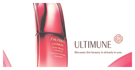 PROMO: Ultimune Shiseido su Sabbioni.it