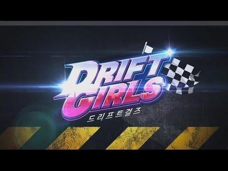 Drift Girls - Il trailer di lancio