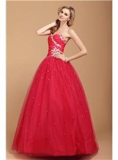 Floor Length One-Shoulder Dasha's Prom/Quinceanera/Ball Gown Dresses & cheap Quinceanera Dresses