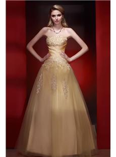 Sexy A-Line Strapless Floor-Length Empire Waistline Dasha's Prom Dress & casual Quinceanera Dresses