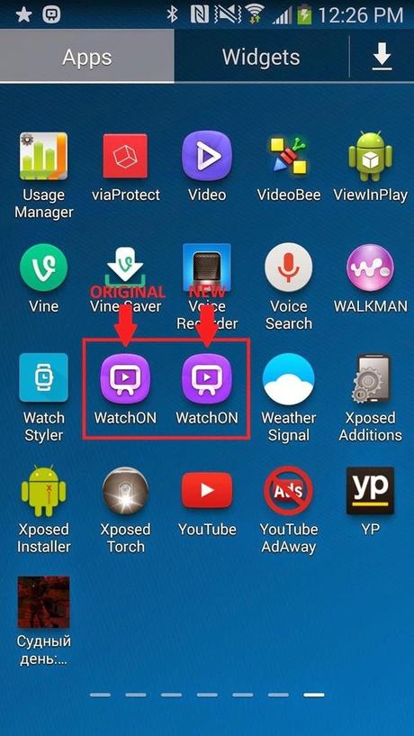 [Guida] Cos'è e come disattivare Watchon dai Samsung Galaxy S4 S5 e S4 mini