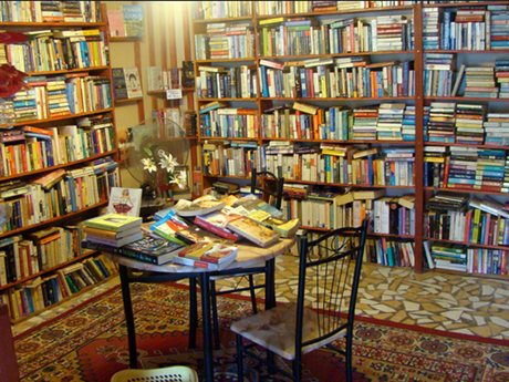 Saturday's post: Bookstore I love you