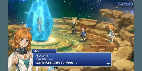 Final-Fantasy-Legends-Crystal-of-Time-2