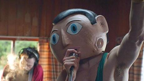 Frank (2014)