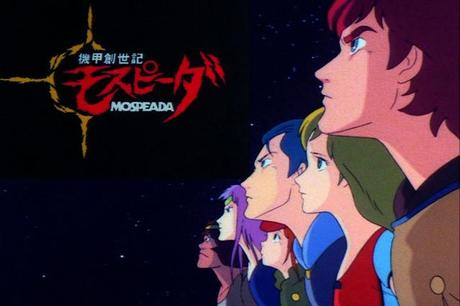 Robotech - Macross Saga