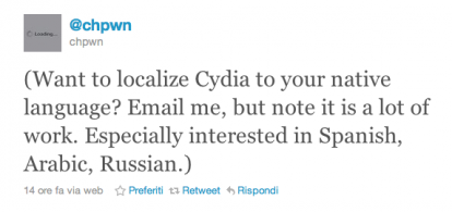 Cydia v.1.1 integrerà la localizzazione in diverse lingue