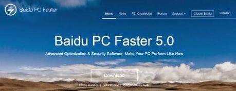 Baidu PC Faster: pulisce, semplifica e ottimizza il tuo PC