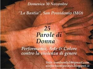 Intervista di Maila Daniela Tritto a Roberta De Tomi per il progetto “25 Parole di Donna”