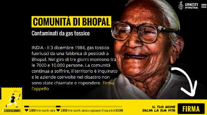 Amnesty International - Una firma per le vittime di Bhopal