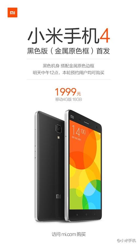 Nuova colorazione in arrivo per lo Xiaomi Mi4 Xiaomi-Mi4_new-black-and-silver-combination