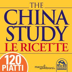 E’ una bufala! E’ una bufala!