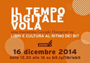 Zoom Feltrinelli festeggia il suo 3° compleanno! Venite a conoscere tutti gli appuntamenti speciali! Invito