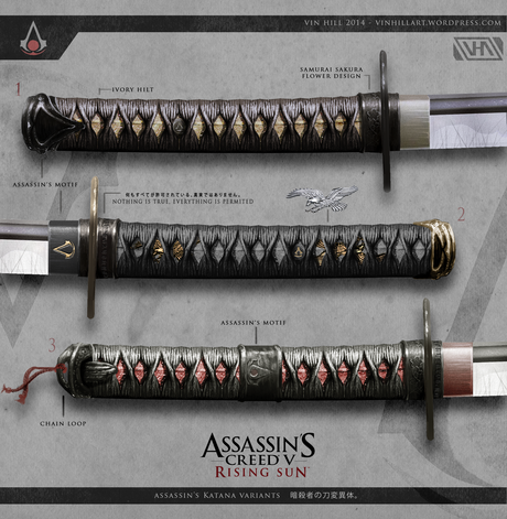 Un artista ha realizzato un concept per un Assassin's Creed ambientato nel Giappone feudale - Notizia