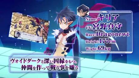 Disgaea 5, facciamo la conoscenza di Killia - Notizia - PS4 Disgaea 5 - Trailer di Killia