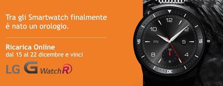 Wind ti regala un LG G Watch R al giorno se ricarichi online